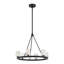 Lustre noir mat 6 lumières Rashana