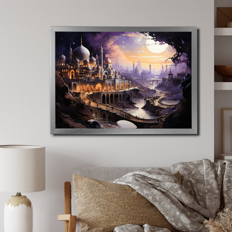 Islam Art The Sacred II - Islamic Canvas Prints, Cadre simple argenté, H 12 po x l 20 po x P 1 po
