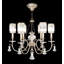 Eaton Place 6 - Light Glass Chandelier-71484581