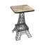 Tour Eiffel Sculptural Side Table