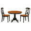 L'ensemble de mobilier de salle à manger 3 pièces comprend une table ronde avec piédestal et 2 chaises en bois, noir et cerise-1228959443-1228959442-1275752887