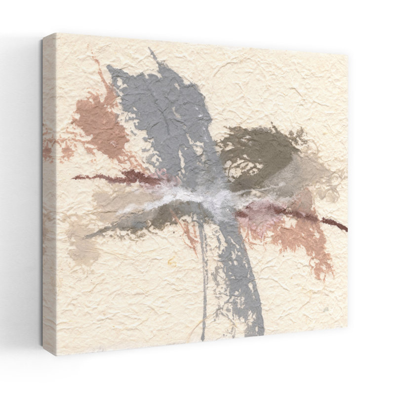 Simplicité tactile contemporaine III avec art abstrait beige, H 18 po x l 18 po