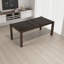 Table de salle à manger extensible de style campagne moderne - extensible de 59 po à 73 po, noyer-949086159