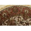 Tapis unique 9 pi 1 po x 9 pi 3 po Govanny
