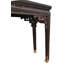 85.4'' W Console Table