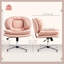 Chaise de bureau en croix, chaise de bureau large sans accoudoirs, sans roulettes, rose-751589195