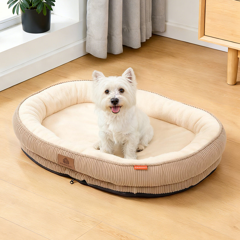 Corduroy Pet Bed, Large (12.5cm H x 75cm W x 60cm D), Brown