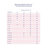 Banks SpinClean Vintage Machine Washable Area Rug-1015519520