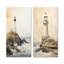 Ensemble de 2 décorations murales minimalistes beige clair Horizon-1958442679-1958442686