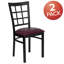 Chaise de restaurant en métal Prompton-1995903644