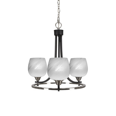 Fernhurst Paramount 3 Light Uplight Chandelier With 6" White Marble Glass
