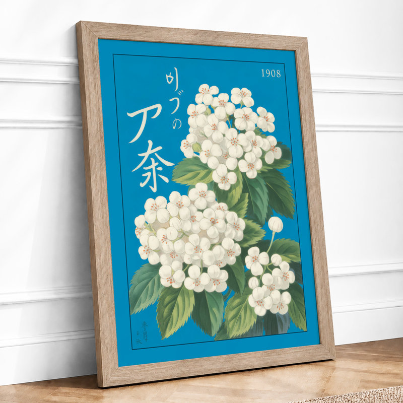 White Blossoms on Turquoise Botanical - Framed Print, Oak, A4 - 29.7 x 21.0 cm