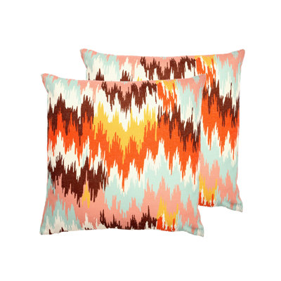 Kyoto Ikat Pillow Cover