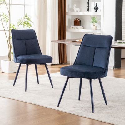 Modern Fabric Upholstered Dining Chairs Armless Side Chairs with Metal Frame For Kitchen Dining Room