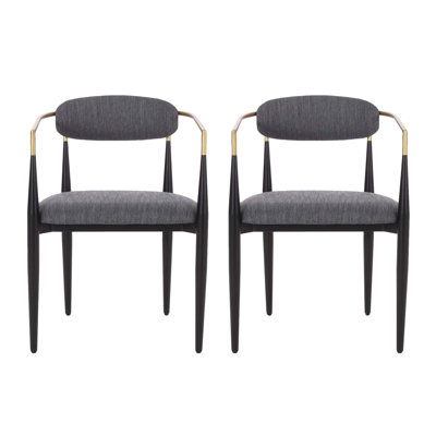 DINING CHAIR (SET OF 2)