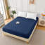 Protège-matelas imperméable à motif de losanges-1414275047-1441130687