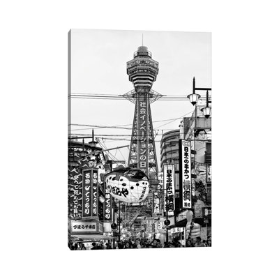 Shinsekai Osaka 1 Piece Wrapped Canvas Wall Art