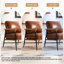 Dajauna 68.8 Cm Wide Armchair