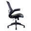 Chaise de bureau en maille à dossier moyen avec accoudoirs réglables Techni Mobile