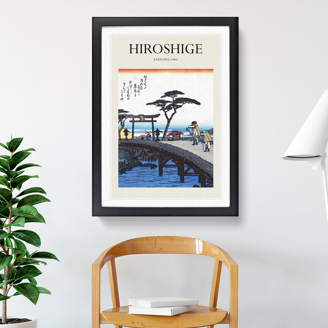 Kakegawa by Utagawa Hiroshige - Picture Frame Art Prints
