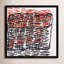 Favorite Season Print by Stephanie Dennis-600164462-600164458
