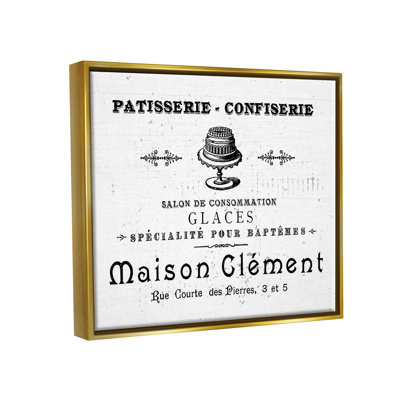 «Vintage Patisserie Bakery», art giclée par Lil 'Rue