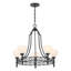 Lustre 5 lumières Hoekstra en noir mat-831408014