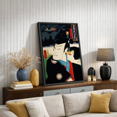Œuvre d'art kaki japonaise, art de l'ère Edo kabaki, impression d'art giclée sur toile encadrée