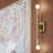 Armed Sconce-931232334