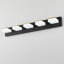 Luminaire de salle de bain à DEL Rahmone, haute transmittance et intensité variable avec tête rotative à 270 °-1908793409-1896959126-1896959125