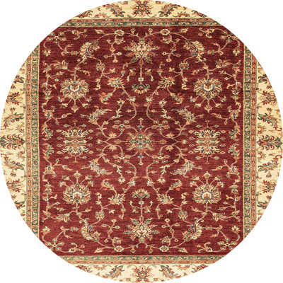 Abstract Indoor Rug