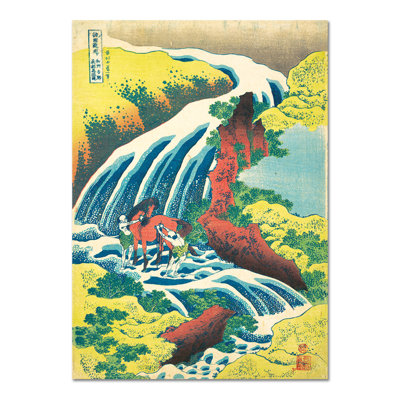 Yoshino Waterfall by Hokusai - No Frame Painting on Plastic / Acrylic