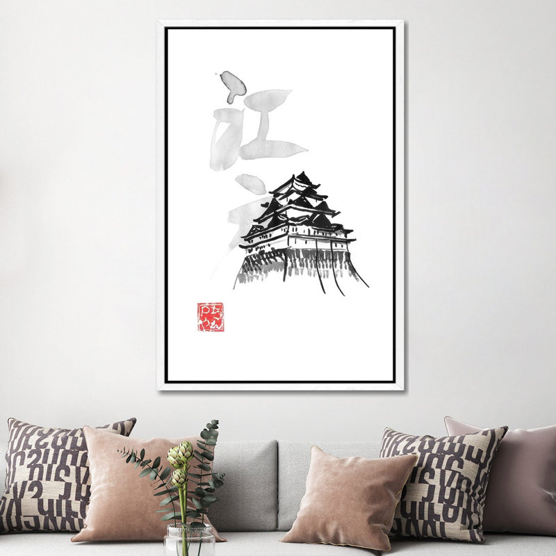 Edo II by Péchane - Painting on Canvas, White Framed, 152.5 cm H x 101.5 cm W