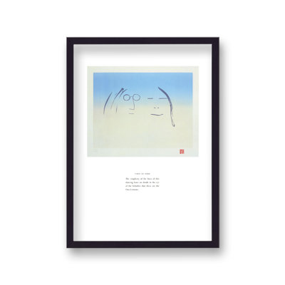 John Lennon Personal Sketch Collection 4 Two Is One by Vouvart - Single Picture Frame Print