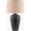 Lampe de table Feinberg-1656322172-1656322175
