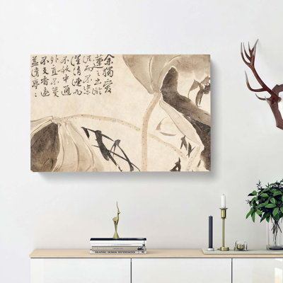 Lotus Leaves & Reeds by Bian Shoumin - Wrapped Canvas Print