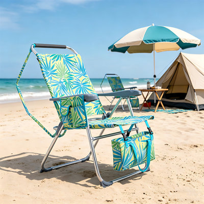 16.5" Seat Height 7-Position Adjustable Aluminum Beach Chair For Adults, Folding Portable Camping Chair With Headrest, Cup Holder, Side & Bottom Storage, 265 LBS Weight Capacity, Hawaii Palm Print Oxford Fabric For Beach, Patio & Pool
