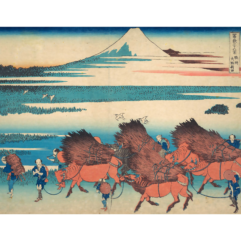 Décalcomanie murale amovible en bois oxen japonais, H 14 po x l 18 po, Brun / bleu