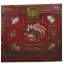 Asian Classic 59.75'' W Solid Wood Sideboard