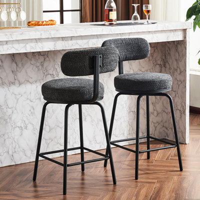 360 tabourets de bar pivotants sur 360 degrés, rembourrés avec des pieds et un repose-pieds en métal gris foncé pour une salle à manger, des chaises de cuisine modernes, un repose-pieds avec cadre rembourré, des barres idéales pour la maison et des pièces
