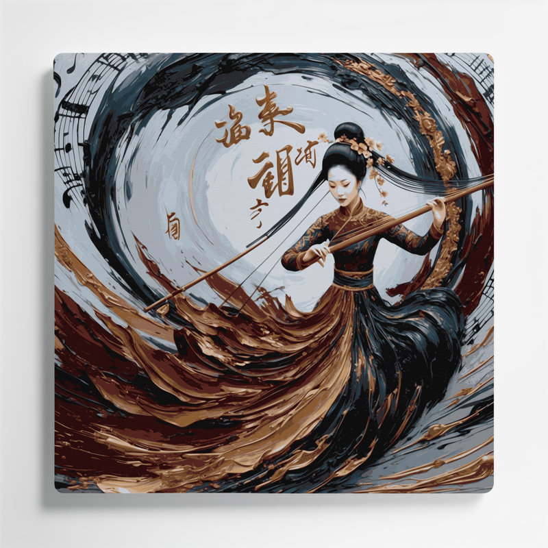 Art musical gris Erhu, H 32 po x l 32 po