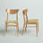 16'' H Upholstered Side Chair