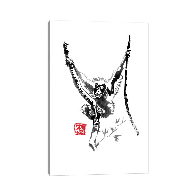 Home 1 Piece Wall Art on Canvas, 20.32 cm H x 30.48 cm W, Wrapped Canvas