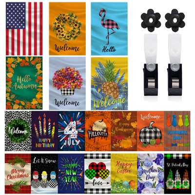 Double Sided 12 in. H x 18 in. W Cotton Garden flag