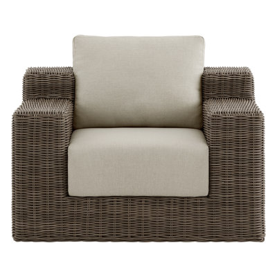 Patio Lounge Chair