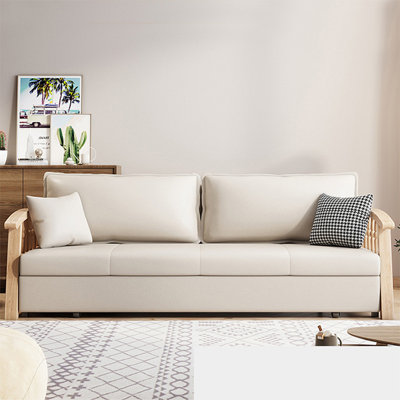 Canapé-lit causeuse 100% polyester beige