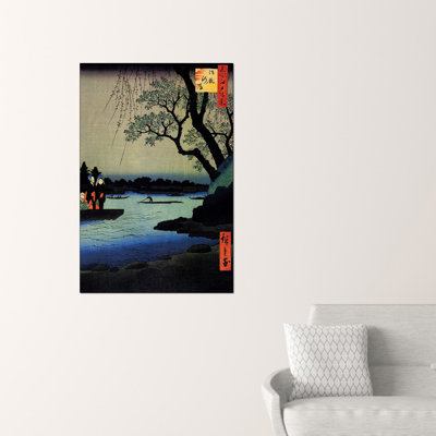 1 Piece Wrapped Canvas Wall Art