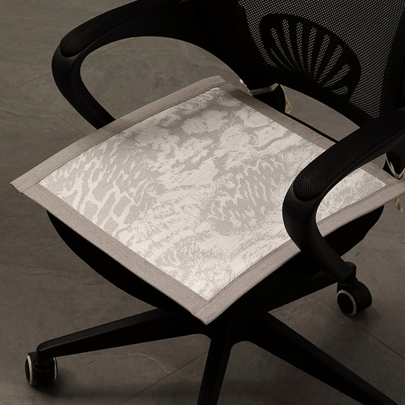Coussin de chaise Latitude Run®