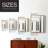 Neutral Lines I Framed Print - Solid Wood