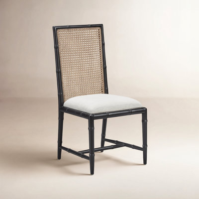 Arly Mahogany Side Chair